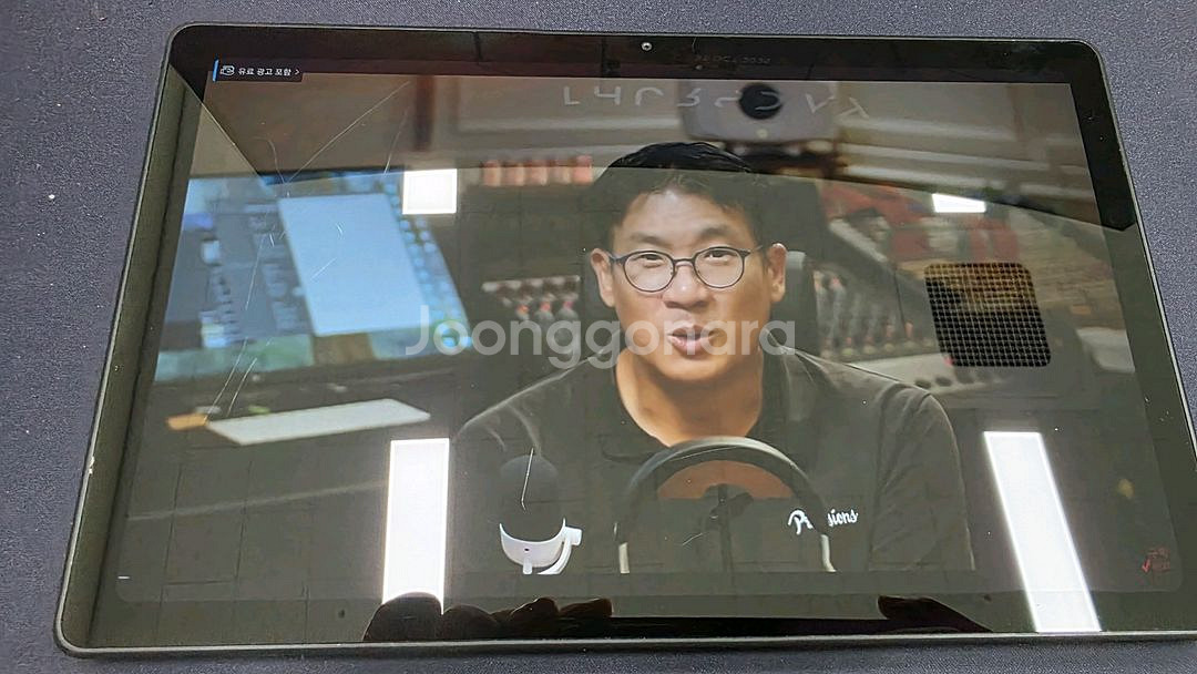 삼성 갤럭시 탭 A7 64GB--1