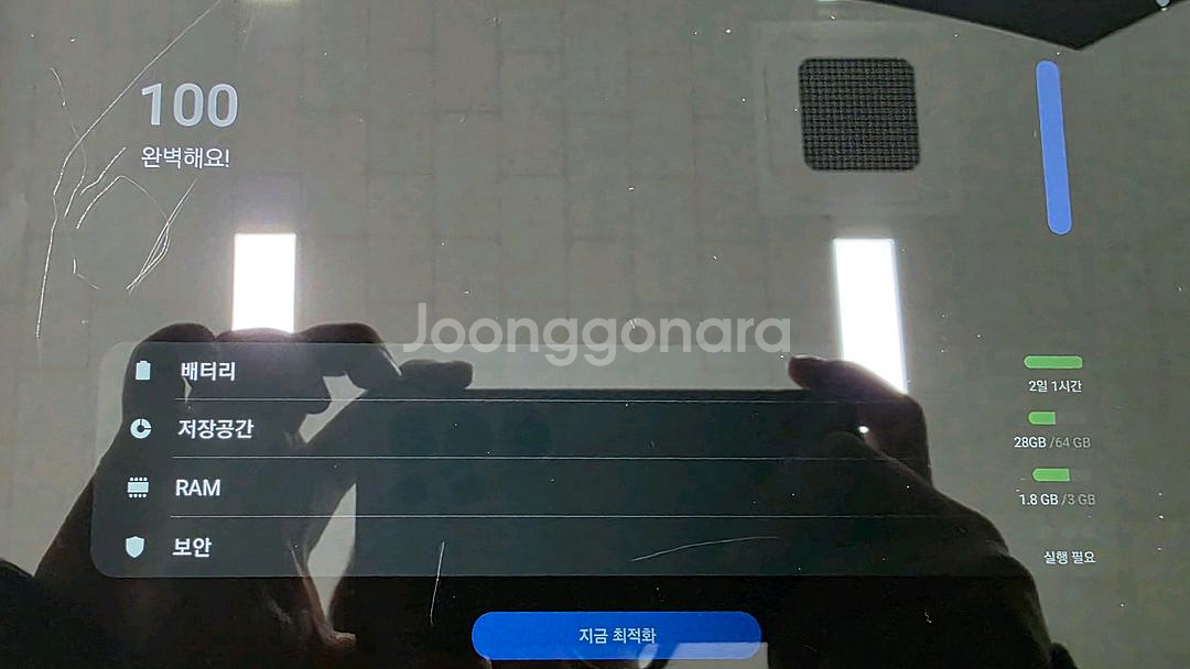 삼성 갤럭시 탭 A7 64GB--3