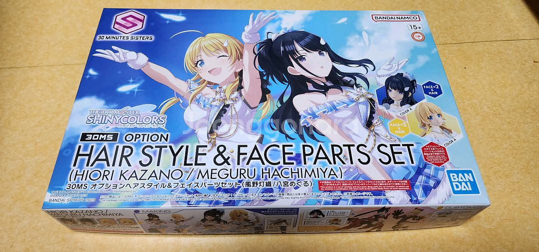 반다이남코 30MS 더아이돌마스터걸프라 미개봉 일괄판매--3