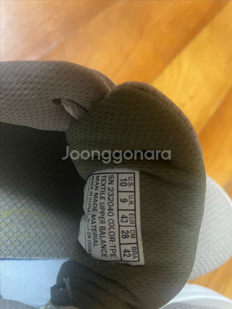 [신품] 스케쳐스 아치핏 280 판매--3