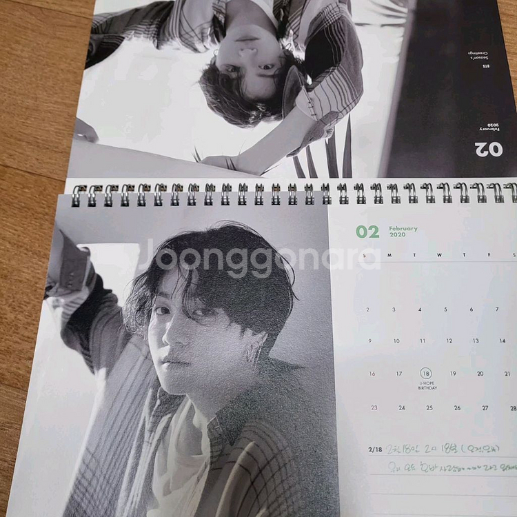 방탄소년단 방탄 시그 시즌그리팅 달력 포토 포카 굿즈--2