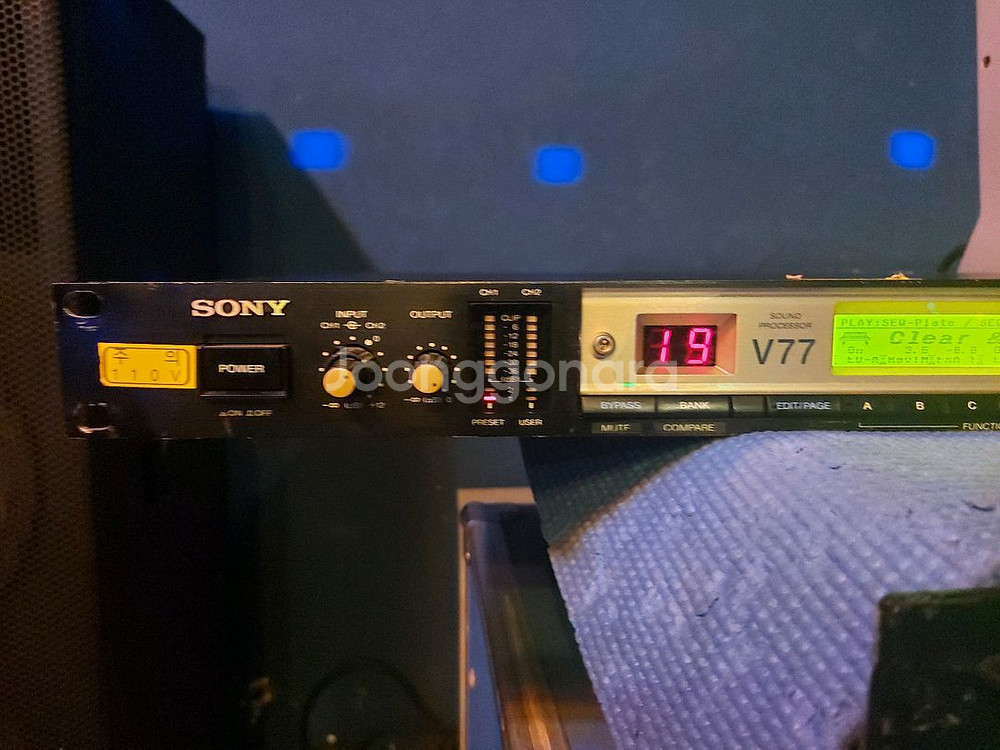 앰프 스피커 믹서--7