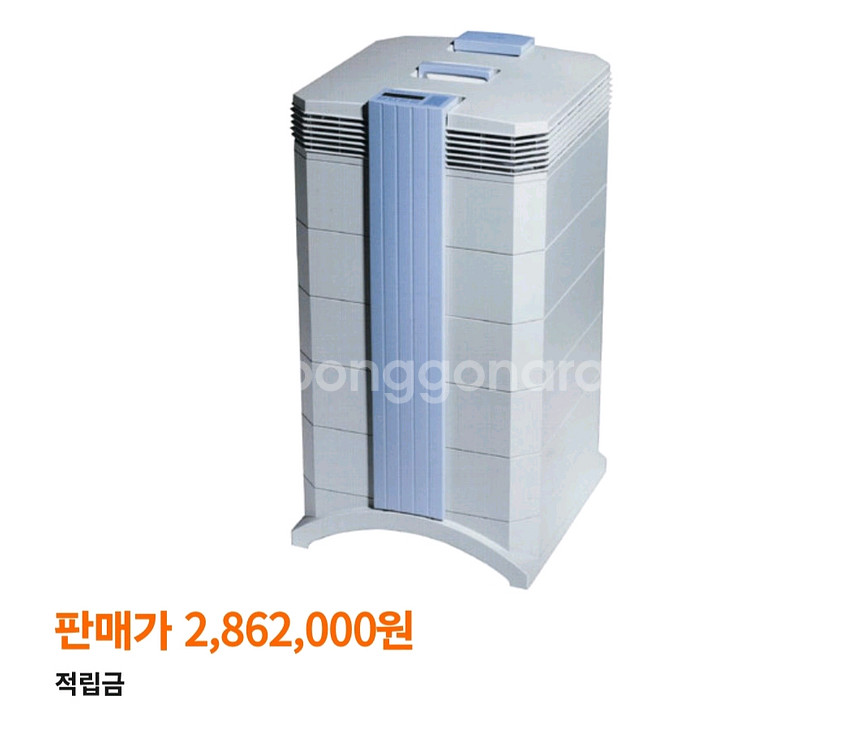 대형 아이클린 헬스프리미엄NE 공기청정기--3