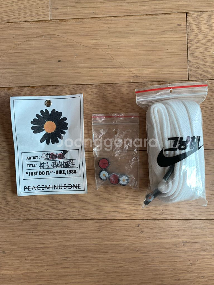 [295]나이키 피스마이너스원 피마원 포스 2.0 지디--7