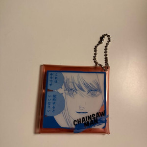 체인소맨 마키마 굿즈