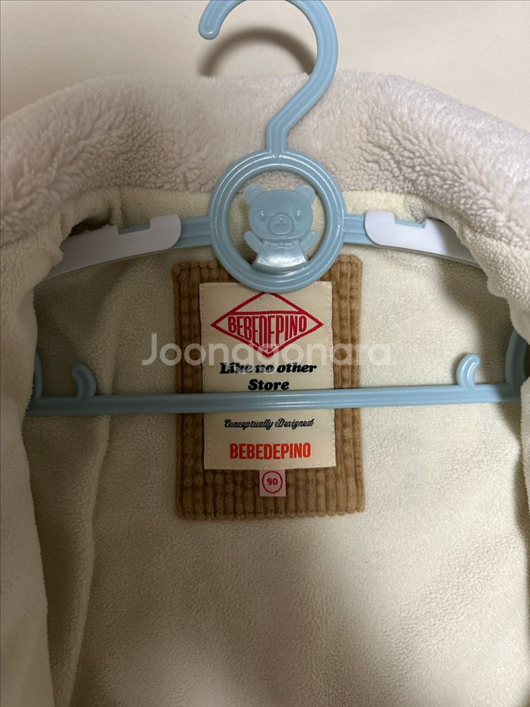 베베드피노 테디베어 오버롤 90사이즈--2