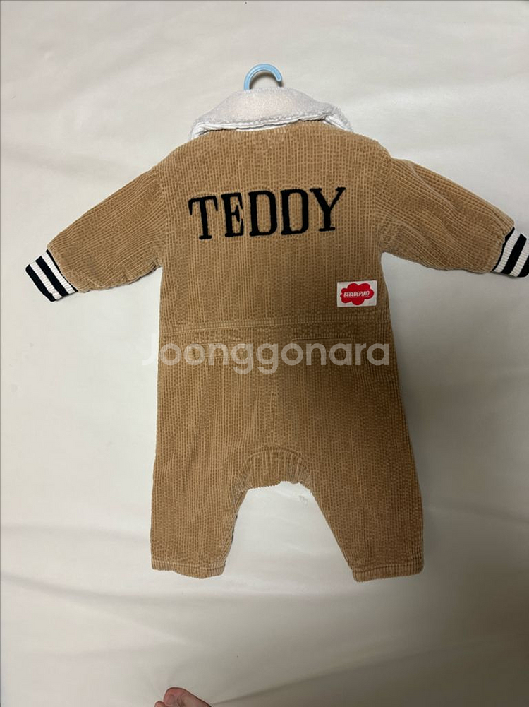 베베드피노 테디베어 오버롤 90사이즈--1