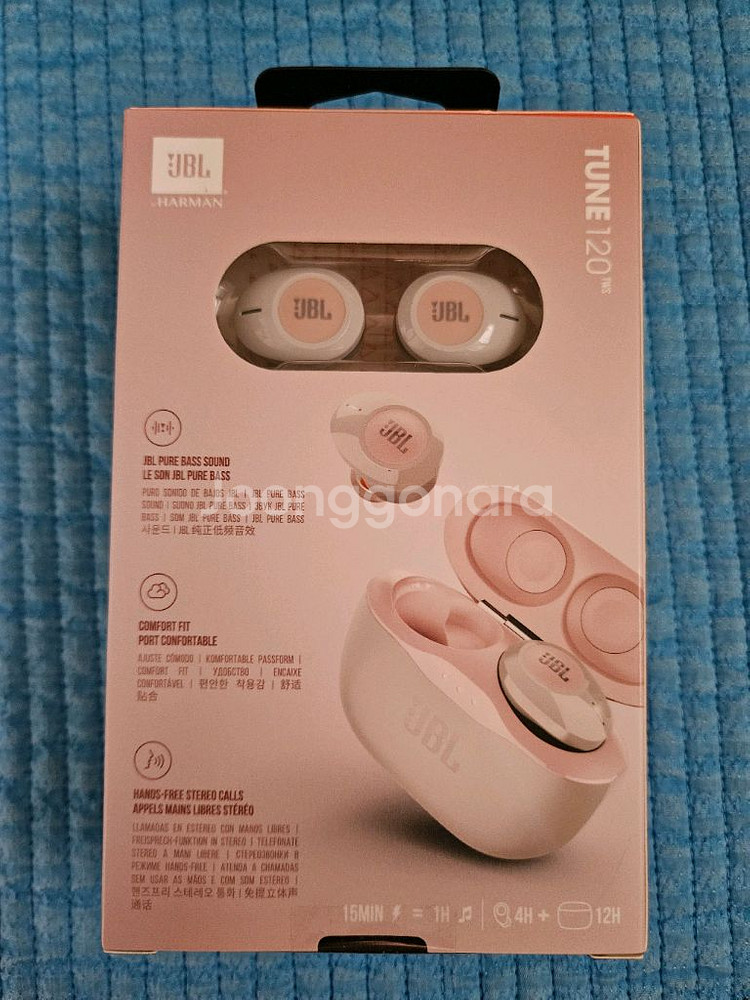 무선 이어폰 JBL Tune 120 판매합니다--1