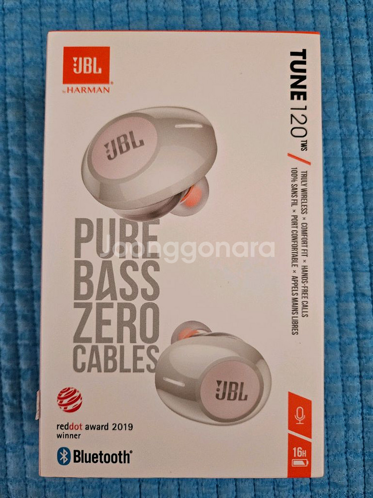 무선 이어폰 JBL Tune 120 판매합니다--0