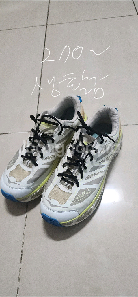 디젤 DIESEL 스니커즈 280--4