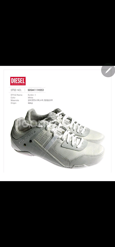 디젤 DIESEL 스니커즈 280--2