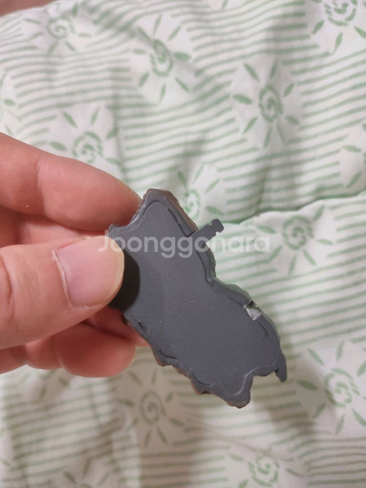 카이요도 마츠무라 시노 원형 제3사도 에반게리온 샤키엘--4