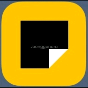 카카오페이지 5000캐시