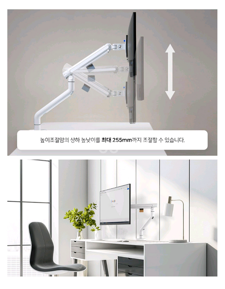 (새상품) 카멜마운트 GDA2 싱글 모니터암--2