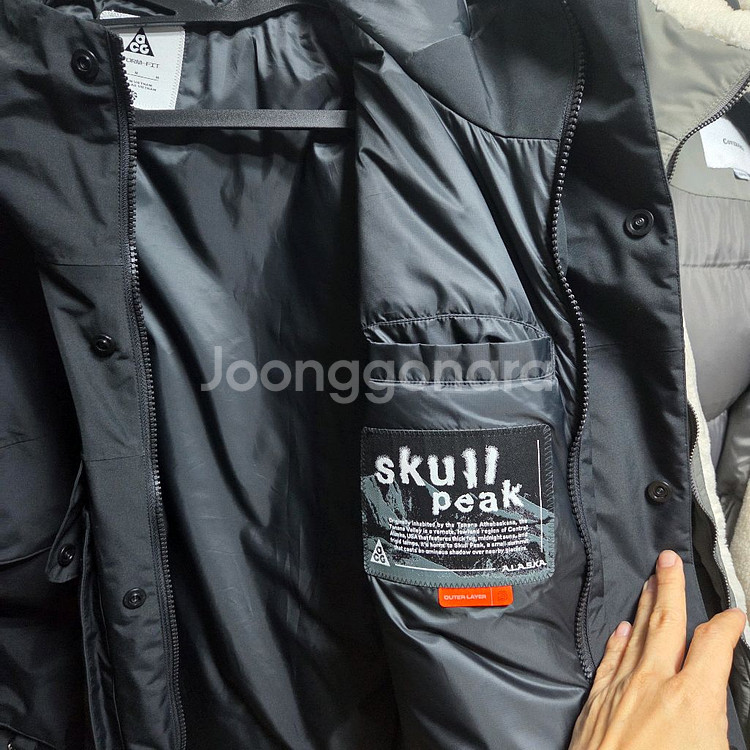 나이키 ACG PrimaLoft 스톰 핏 재킷 M--1