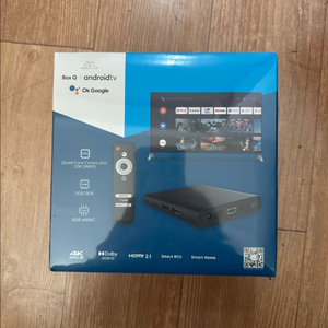 HOMATICS Box Q androidtv 호매틱스