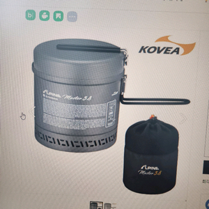 코베아알파인 마스터 3.8포트