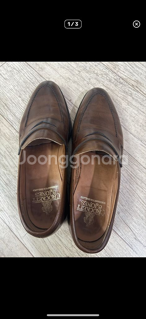 크로켓앤존스 시드니 7E--0