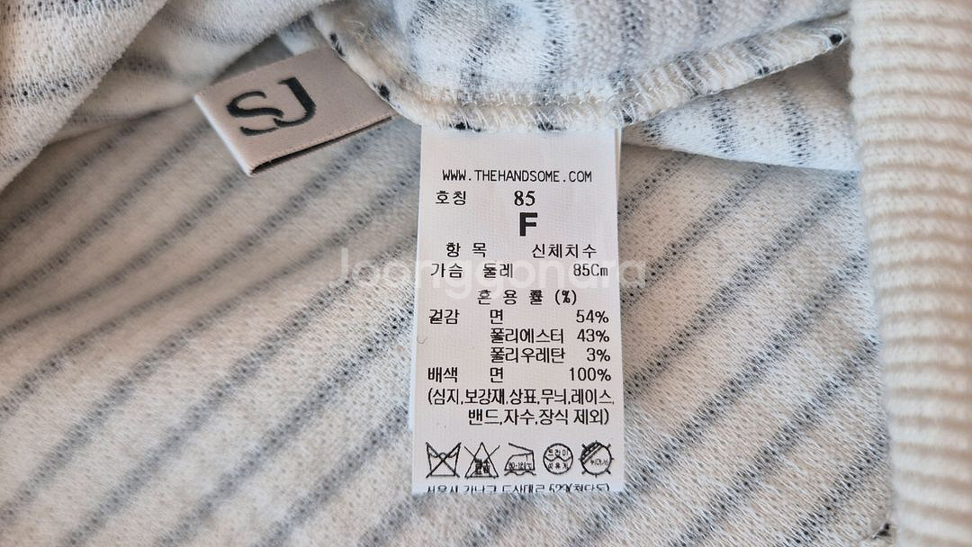 SJSJ 스트라이프 니트 (F사이즈)--4