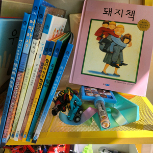 앤서니브라운 책16권일괄