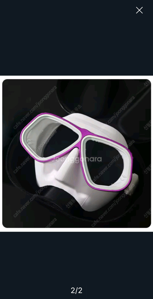 새상품 스쿠버 다이빙 물안경. 퍼플--1