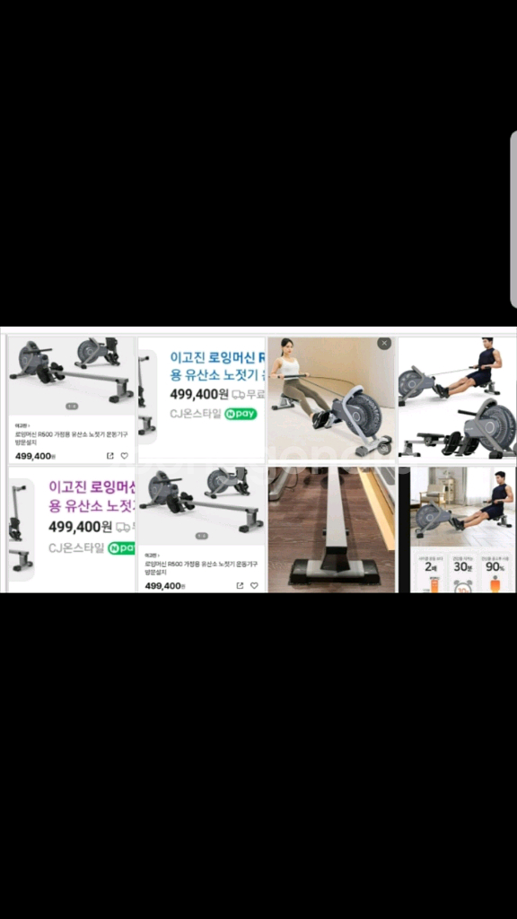 서울ㅂ원하시는 가격에 드려요--2