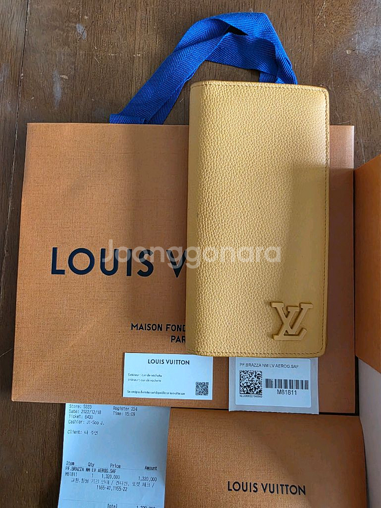 루이비통 M81811장지갑(정품)--1