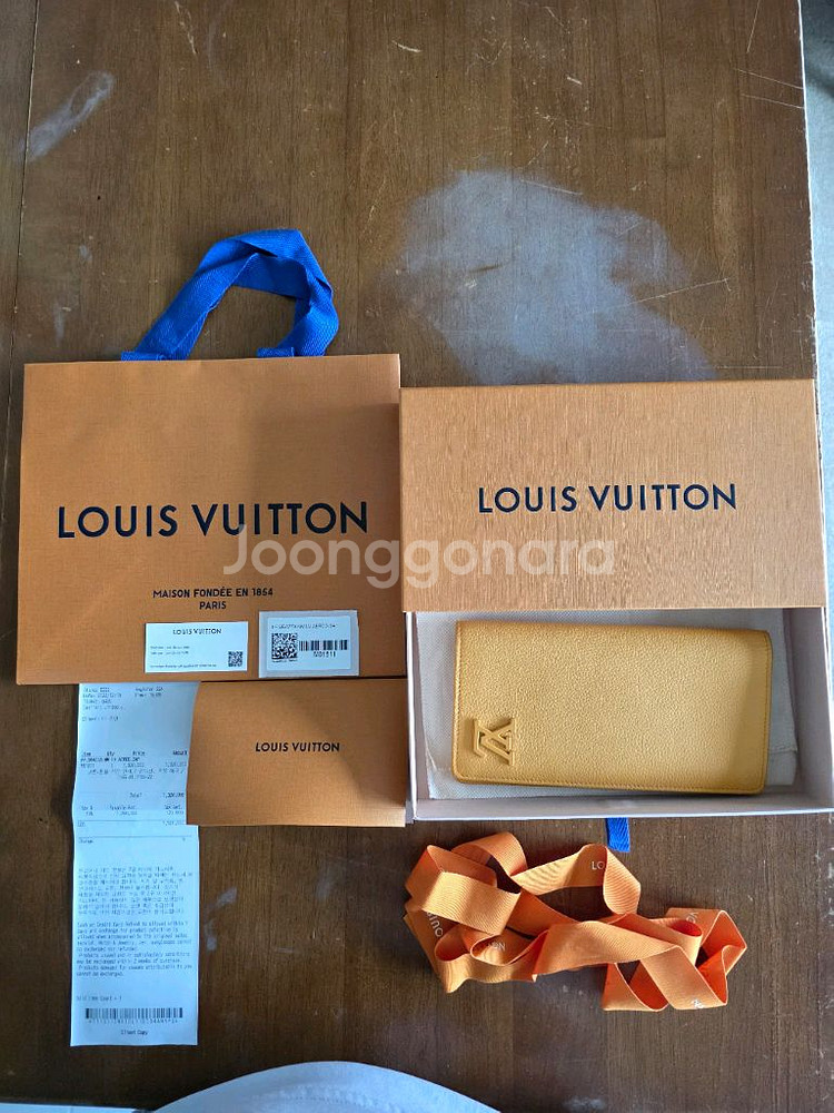 루이비통 M81811장지갑(정품)--0