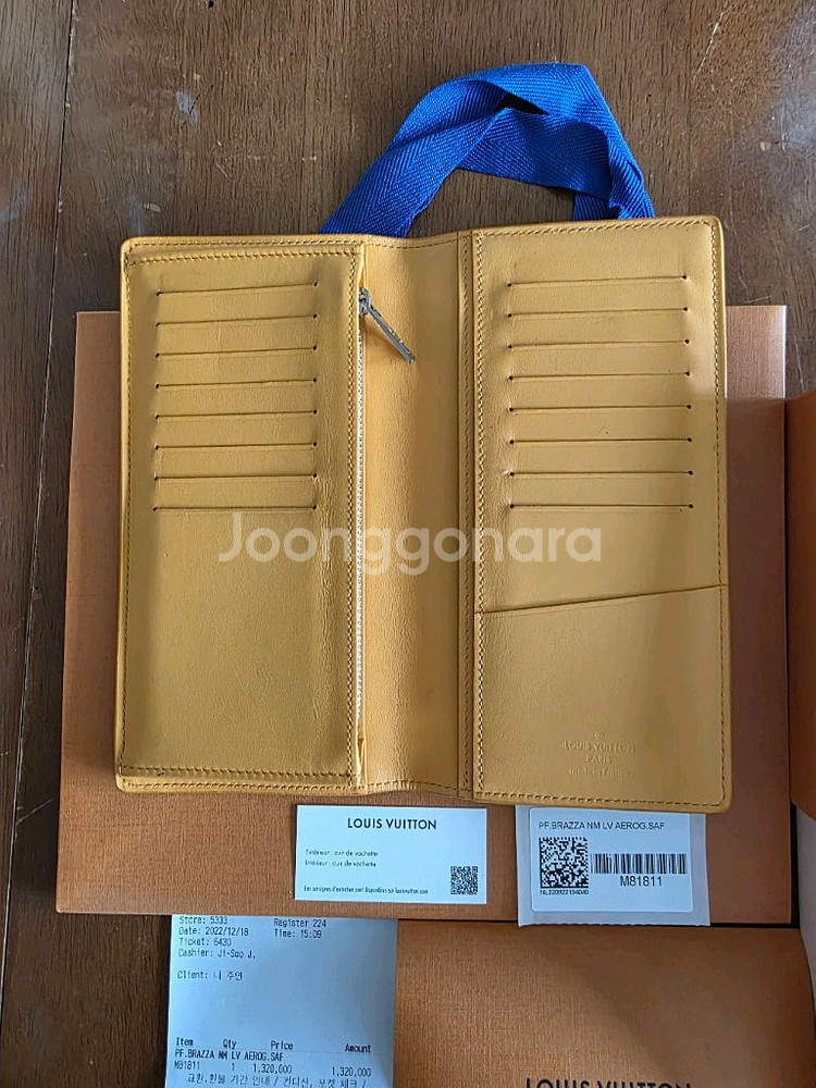 루이비통 M81811장지갑(정품)--2