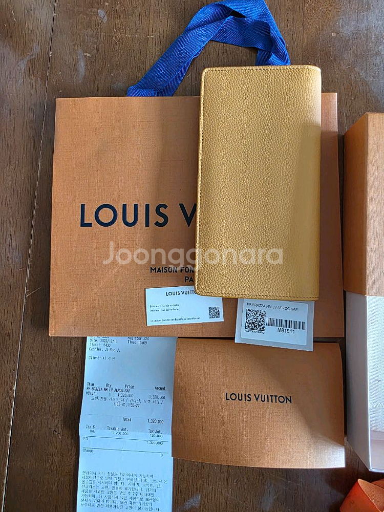 루이비통 M81811장지갑(정품)--3