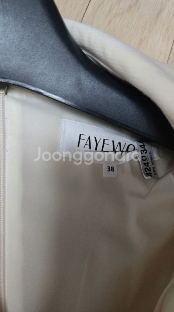 페이우 원피스--3