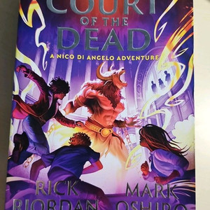 퍼시잭슨: 코트 오브 데드 소설책