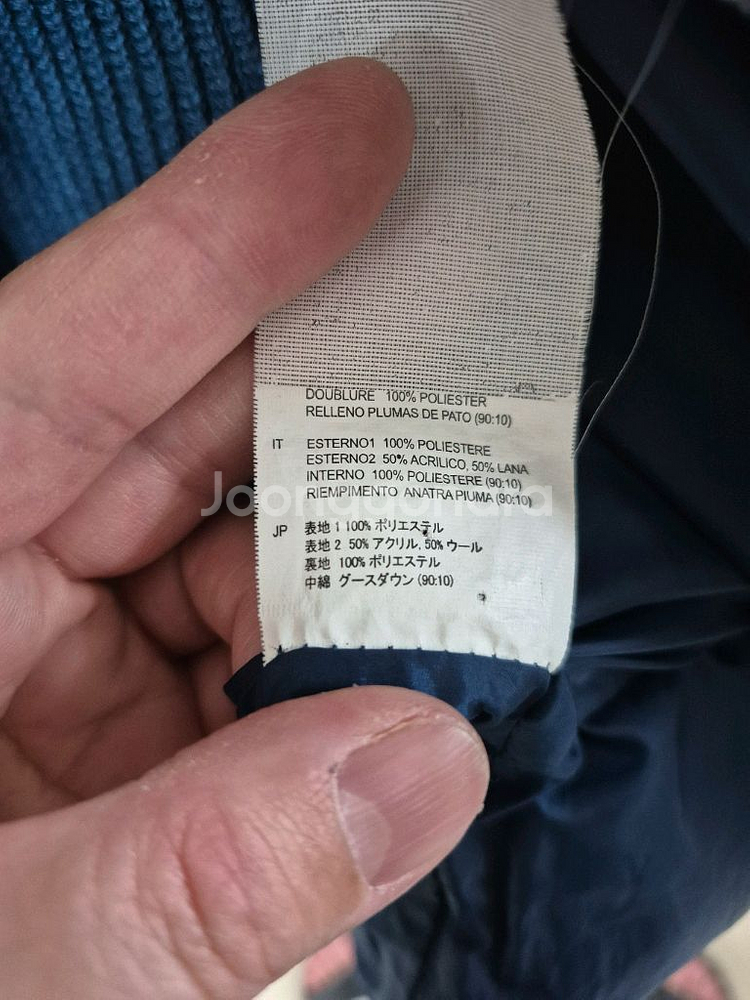 오일릴리 OILILY 패딩 (덕다운)L사이즈 택포7만원--8