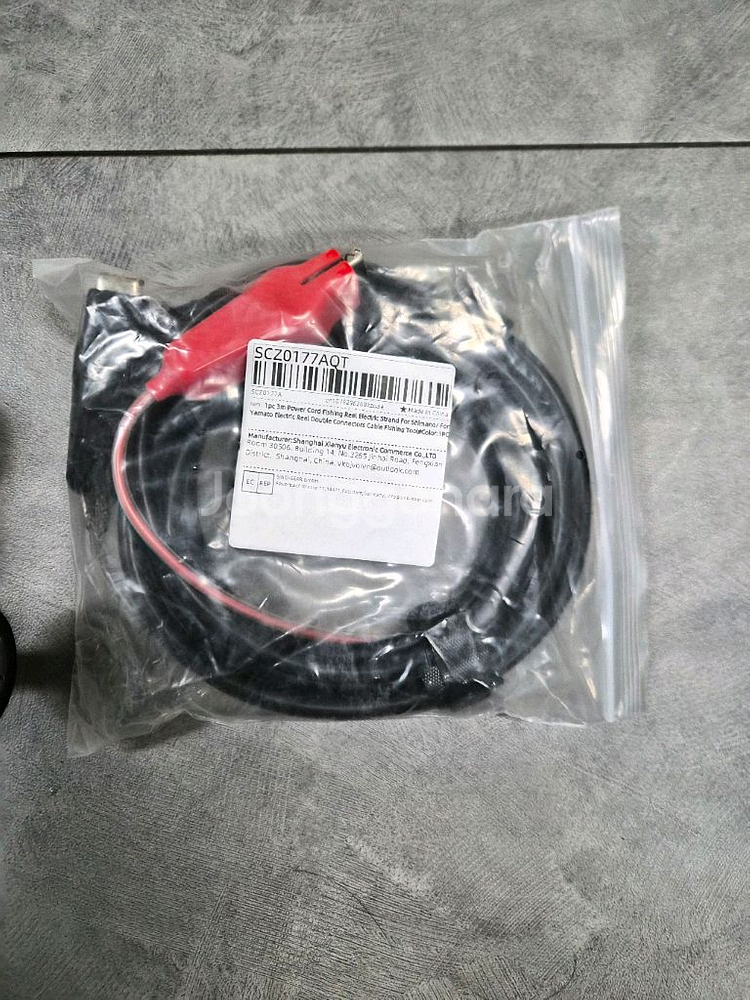 다이와 딥존500J--3