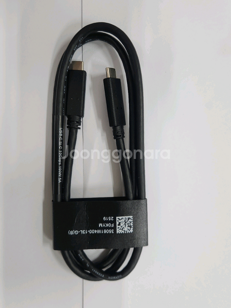 DELL, 델 Type-C/ Type-A 케이블 판매--2