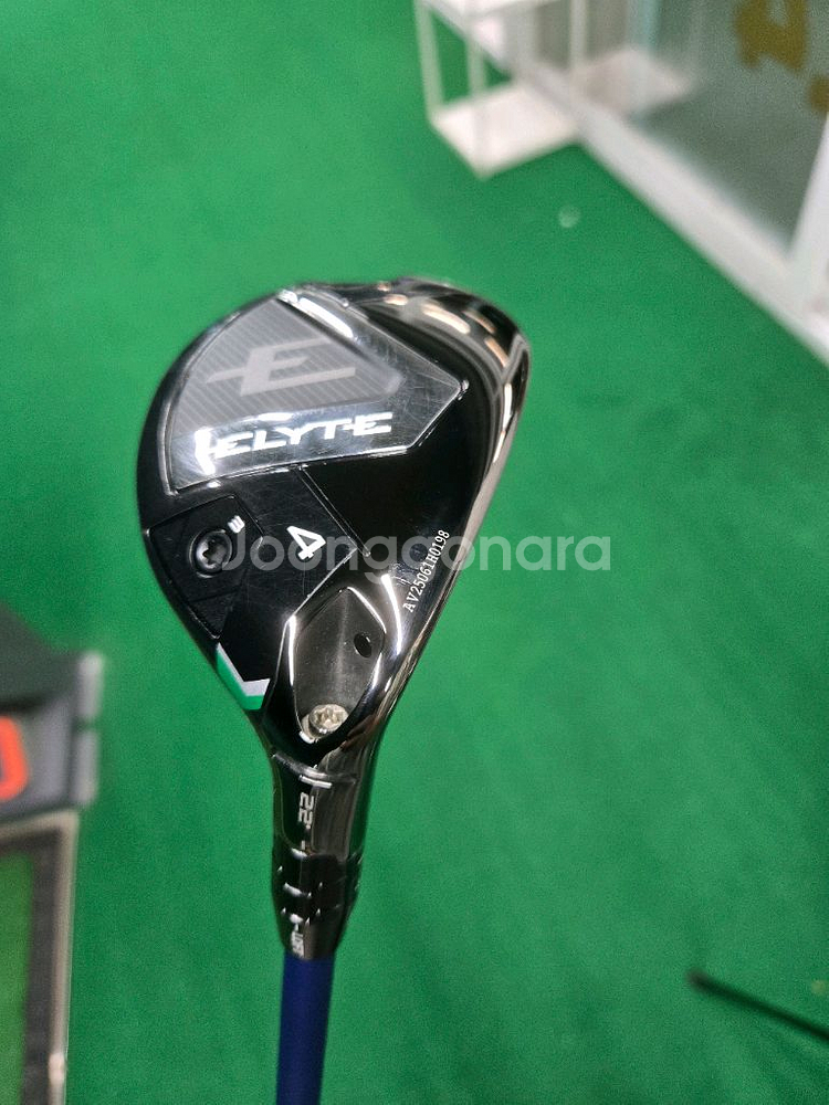 엘리트 유틸 4번 벤투스 7s--0