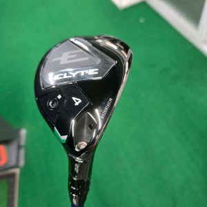 엘리트 유틸 4번 벤투스 7s