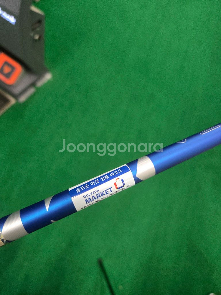 엘리트 유틸 4번 벤투스 7s--3