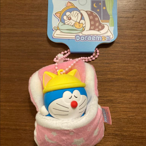 도라에몽 이불 키링
