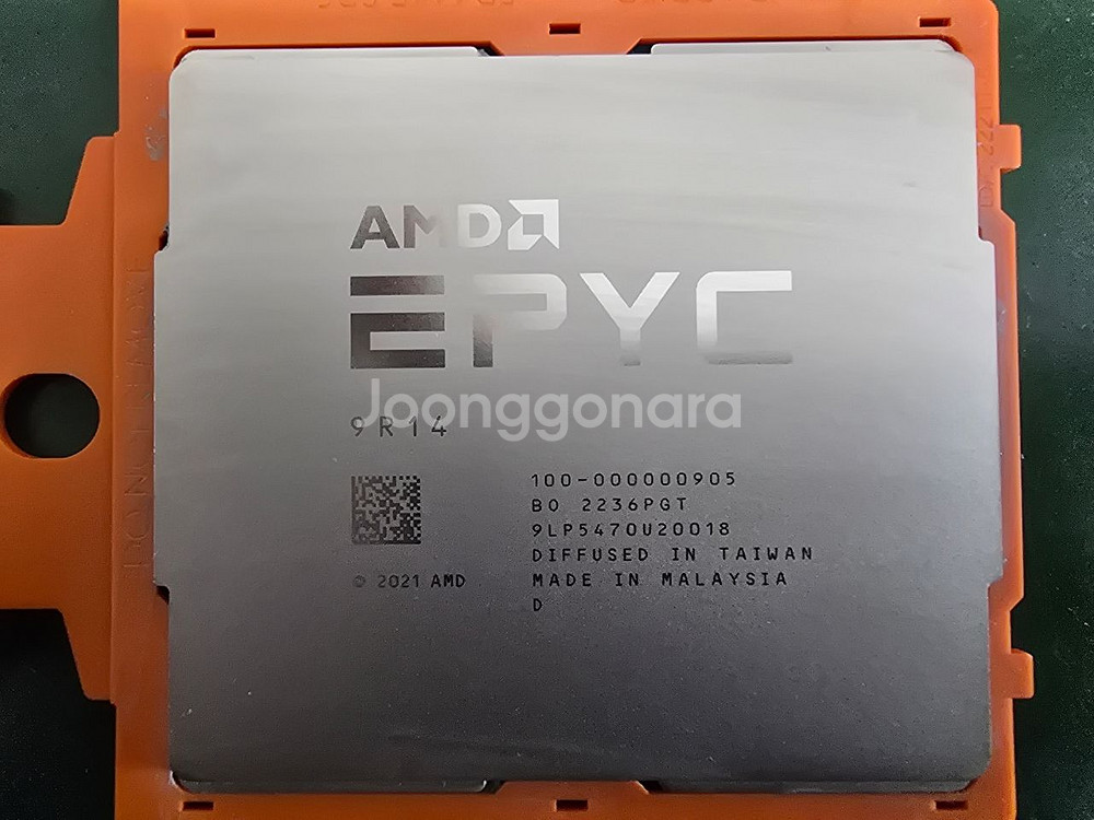 AMD 4세대 에픽 9R14 96C/192T CPU--0
