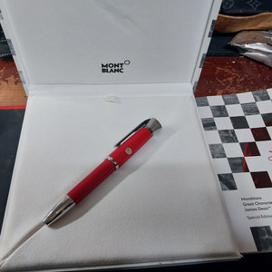 몽블랑 스페셜 한정판 제임스딘 F촉 만년필