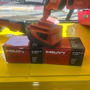 힐티 22V 배터리 B22/5.2ah 3개 일괄팔매