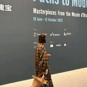 위꼬모 폴인드레스 네이비 s