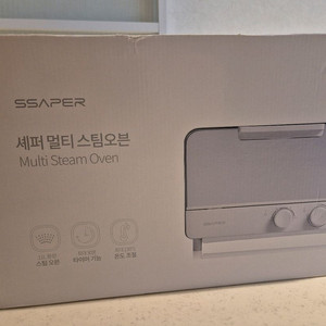 쎄퍼 멀티 스팀오븐 새제품입니다