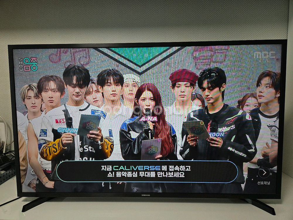 삼성 43인치 TV 1등급 2022년식--0