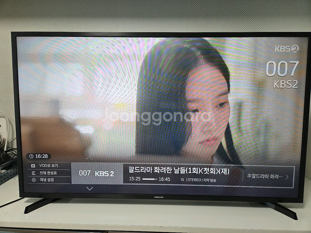 삼성 43인치 TV 1등급 2022년식--1