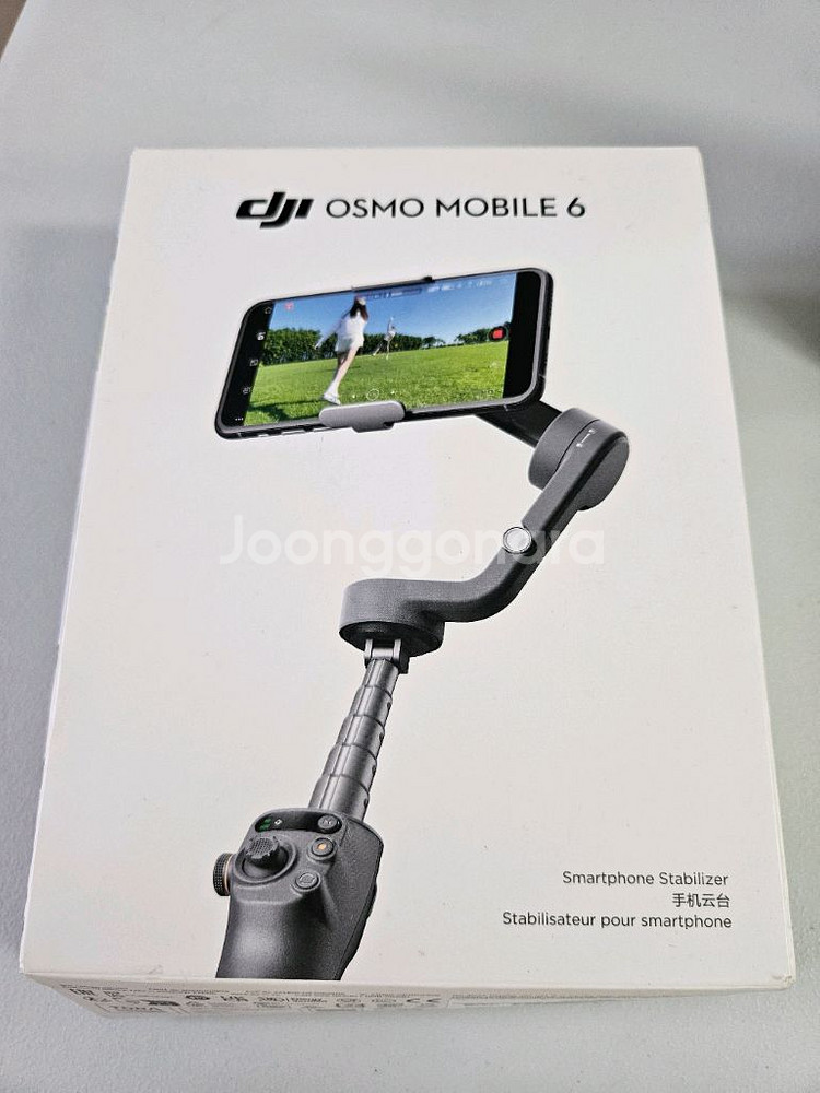 DJI 오스모 모바일6--0