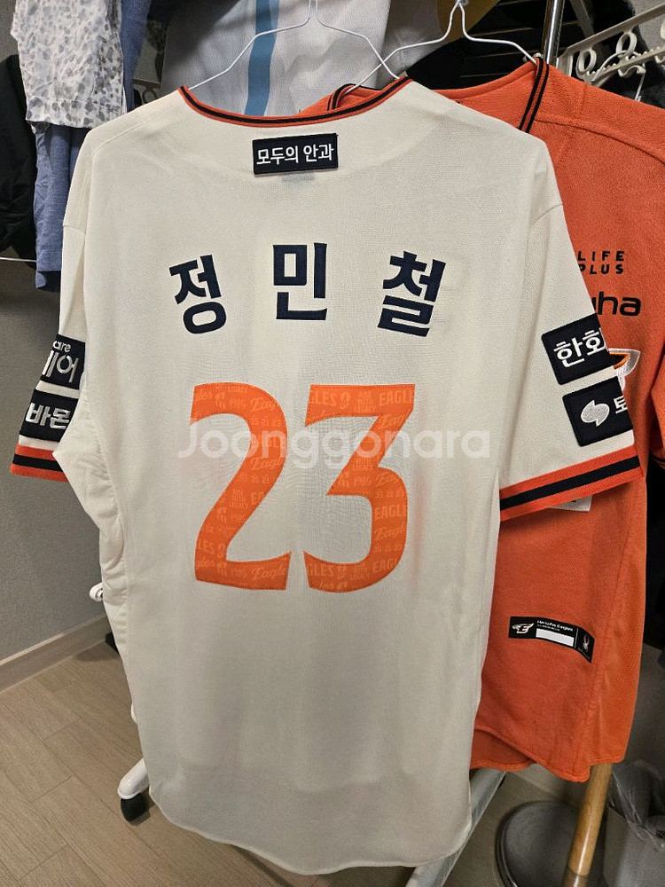 한화 레거시 어센틱 유니폼 정민철 마킹 XXL 110--0