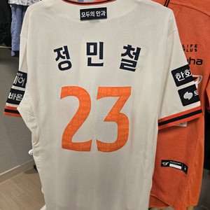 한화 레거시 어센틱 유니폼 정민철 마킹 XXL 110