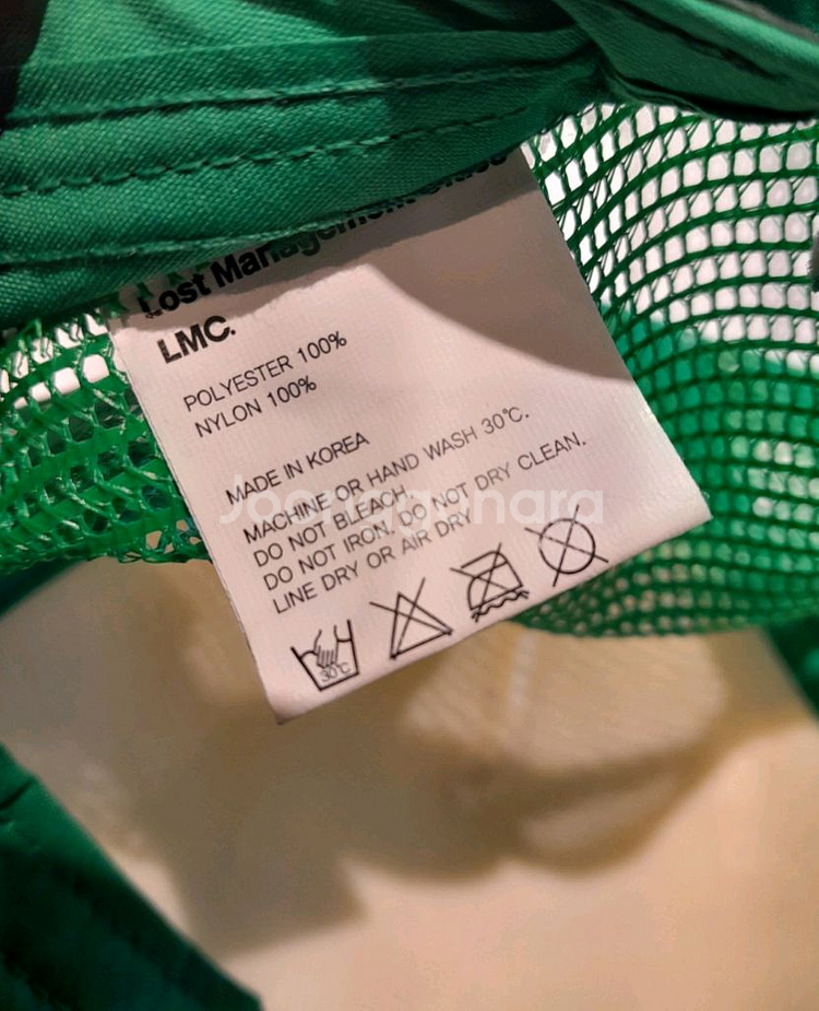 LMC 매쉬 스냅백 (그린)--5